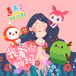 Z〇Z○女人另类Z〇Zo
