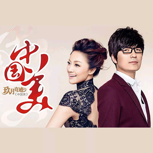 Z〇Z○女人另类Z〇Zo
